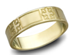 Cross of God 14 kt Yellow or White Gold Ring 