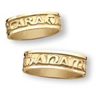 Mens Mo Anam Cara - My Soul Mate - 14 Kt Gold Ring